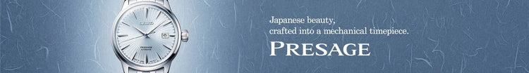 SEIKO PRESAGE