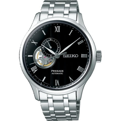 SEIKO