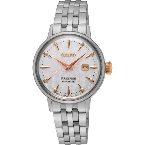 SEIKO