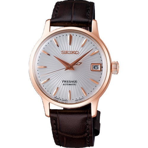 SEIKO