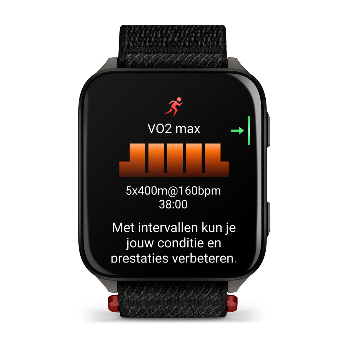 GARMIN