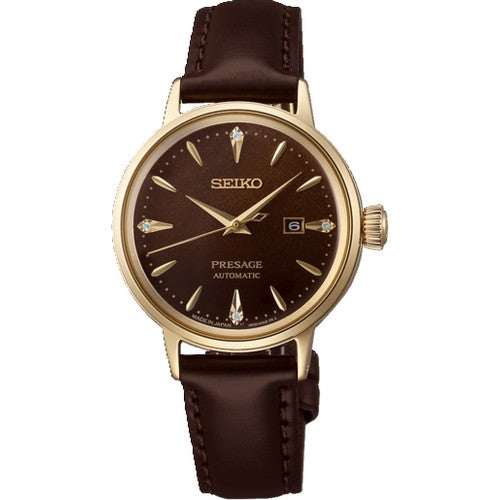 SEIKO